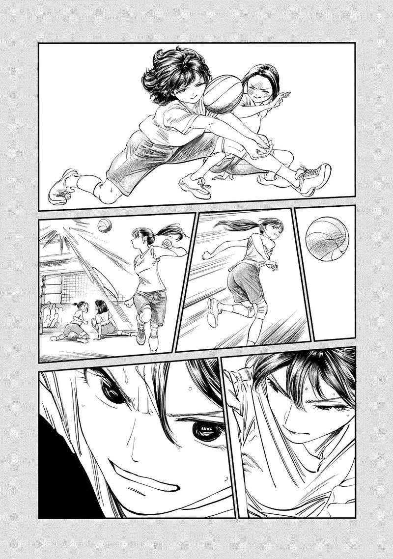 Read Akebi-chan no Sailor Fuku Manga Online