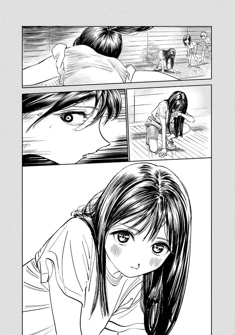 Read Akebi-chan no Sailor Fuku Manga Online