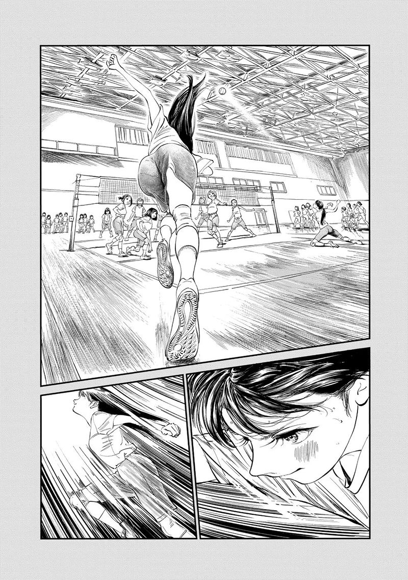 Read Akebi-chan no Sailor Fuku Manga Online
