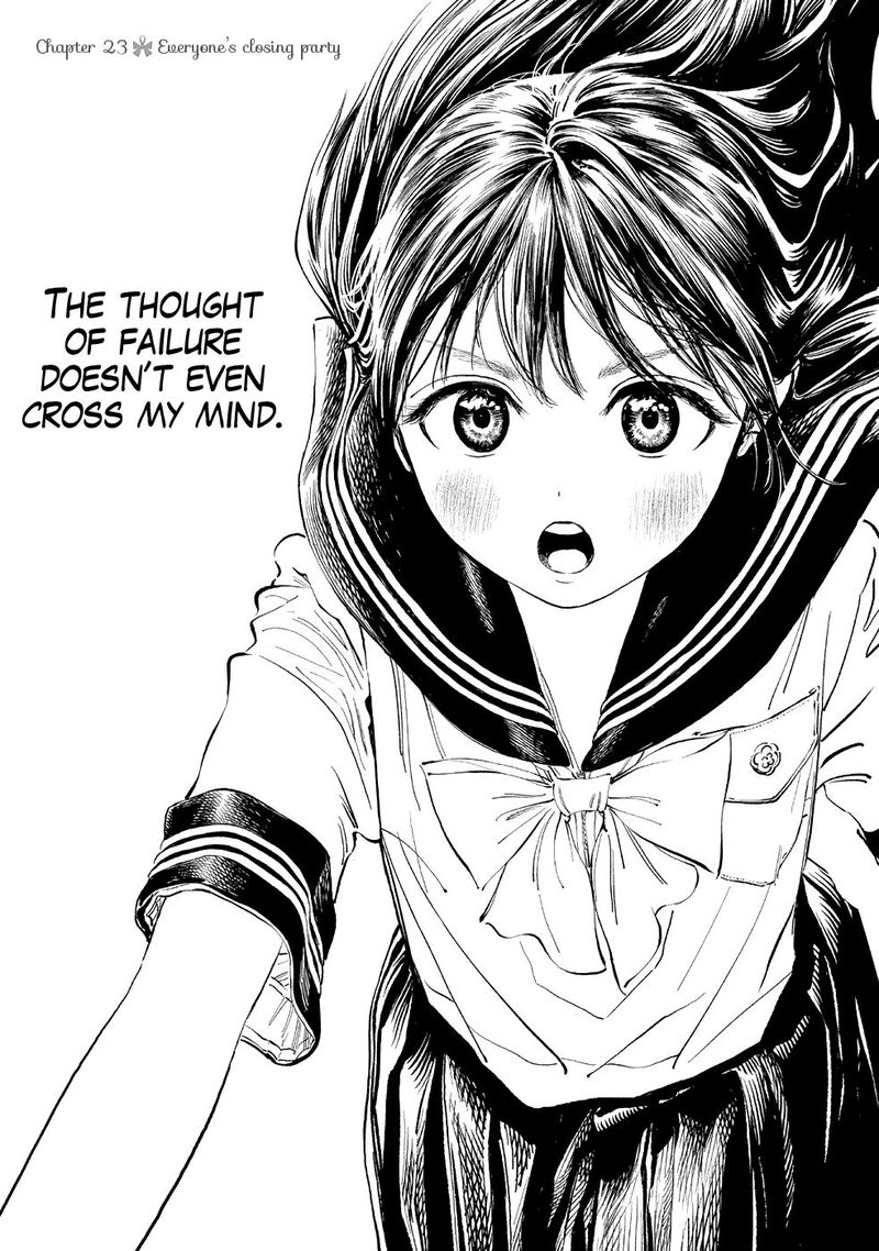 Read Akebi-chan no Sailor Fuku Manga Online