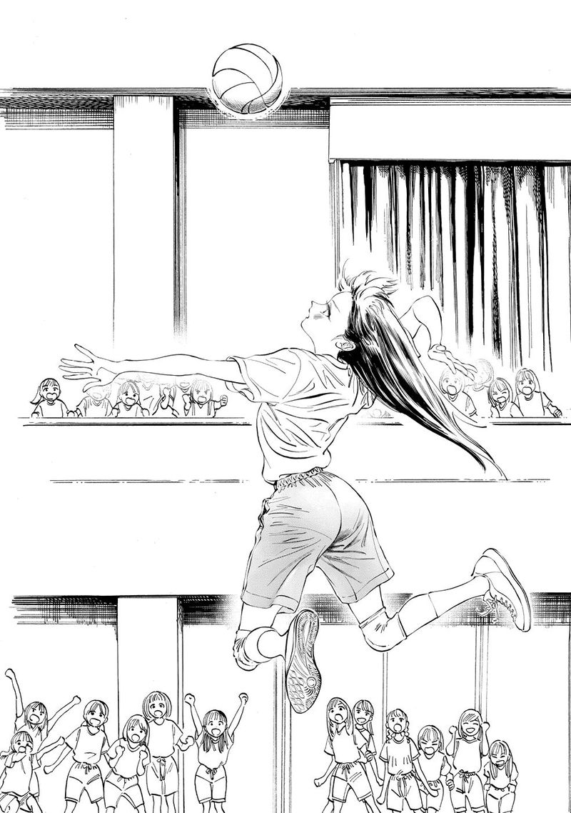 Read Akebi-chan no Sailor Fuku Manga Online