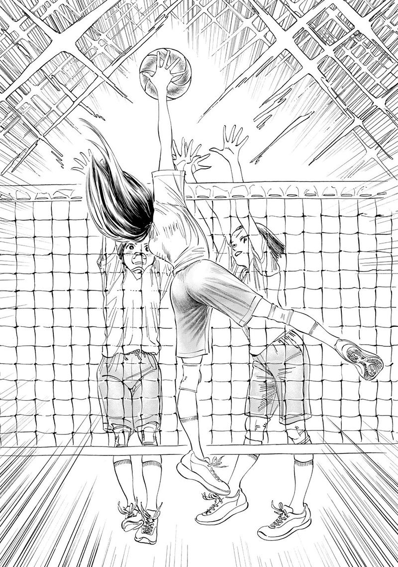 Read Akebi-chan no Sailor Fuku Manga Online