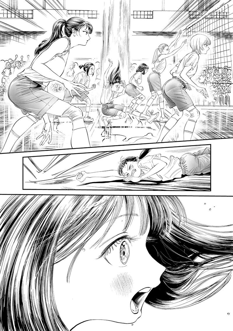Read Akebi-chan no Sailor Fuku Manga Online