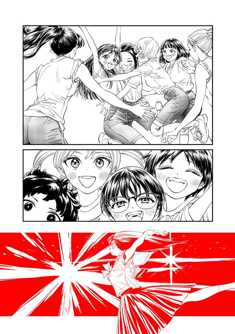 Read Akebi-chan no Sailor Fuku Manga Online