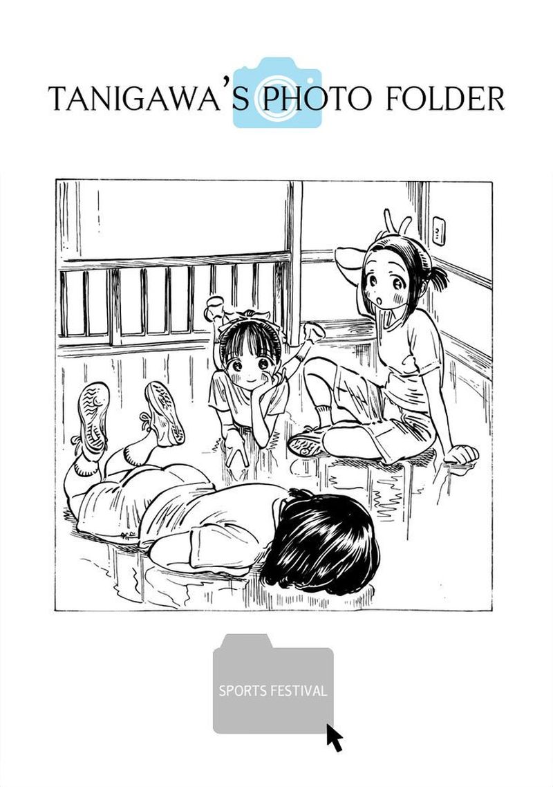 Read Akebi-chan no Sailor Fuku Manga Online