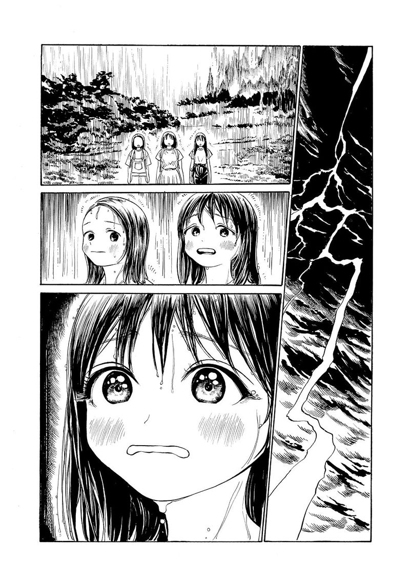 Read Akebi-chan no Sailor Fuku Manga Online