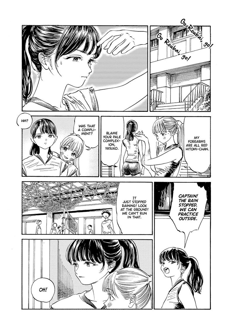 Read Akebi-chan no Sailor Fuku Manga Online