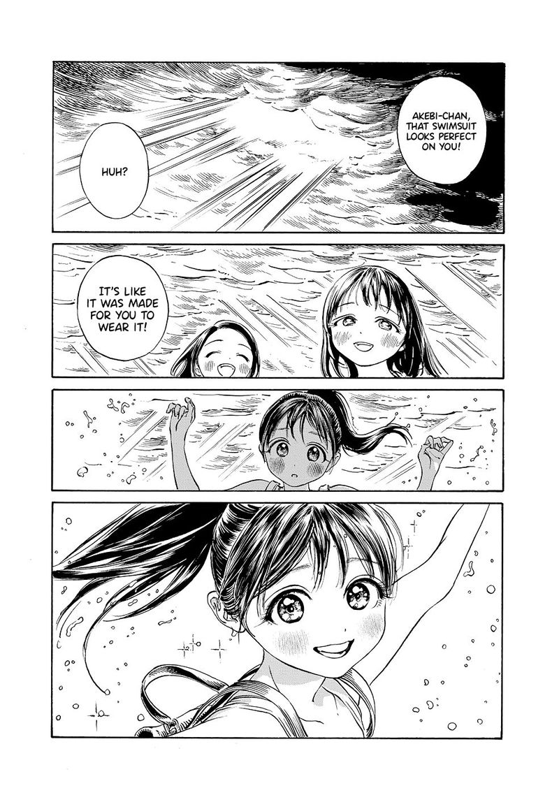 Read Akebi-chan no Sailor Fuku Manga Online