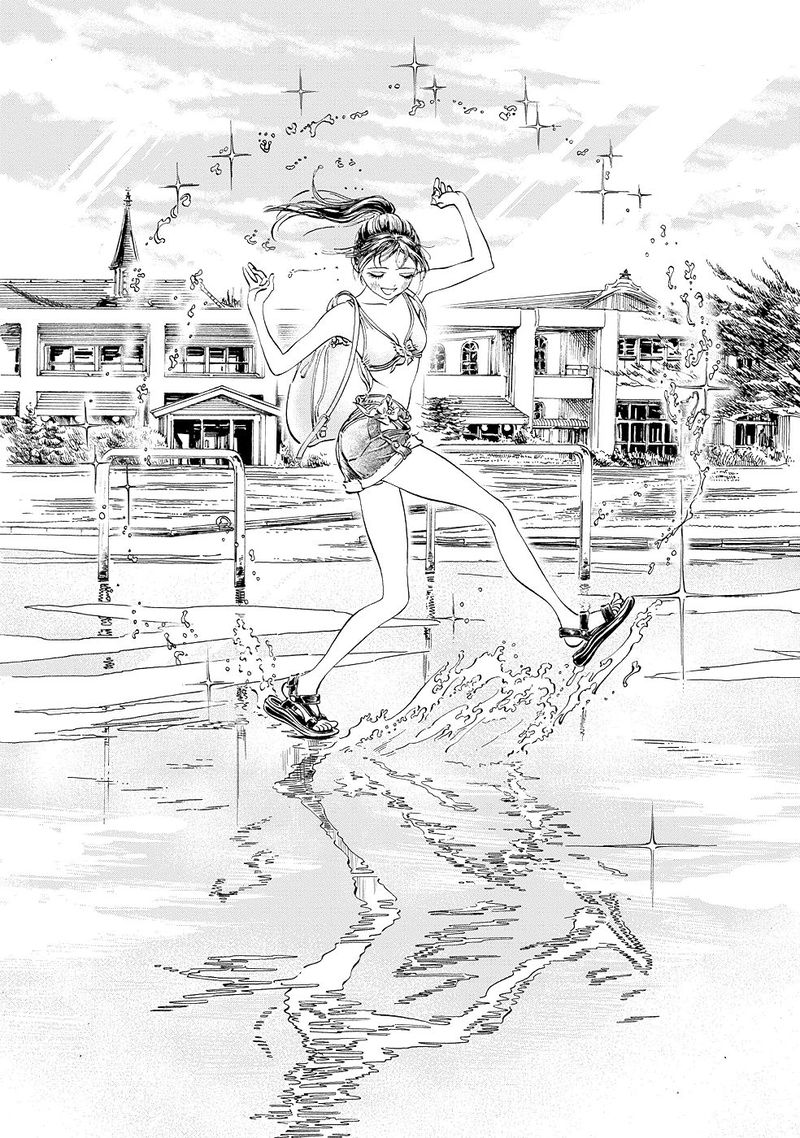 Read Akebi-chan no Sailor Fuku Manga Online