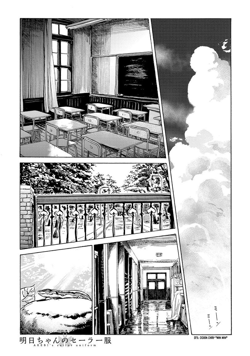 Read Akebi-chan no Sailor Fuku Manga Online