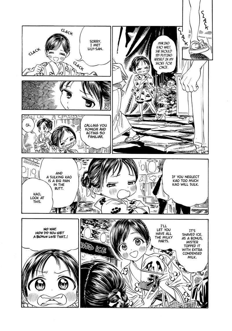 Read Akebi-chan no Sailor Fuku Manga Online