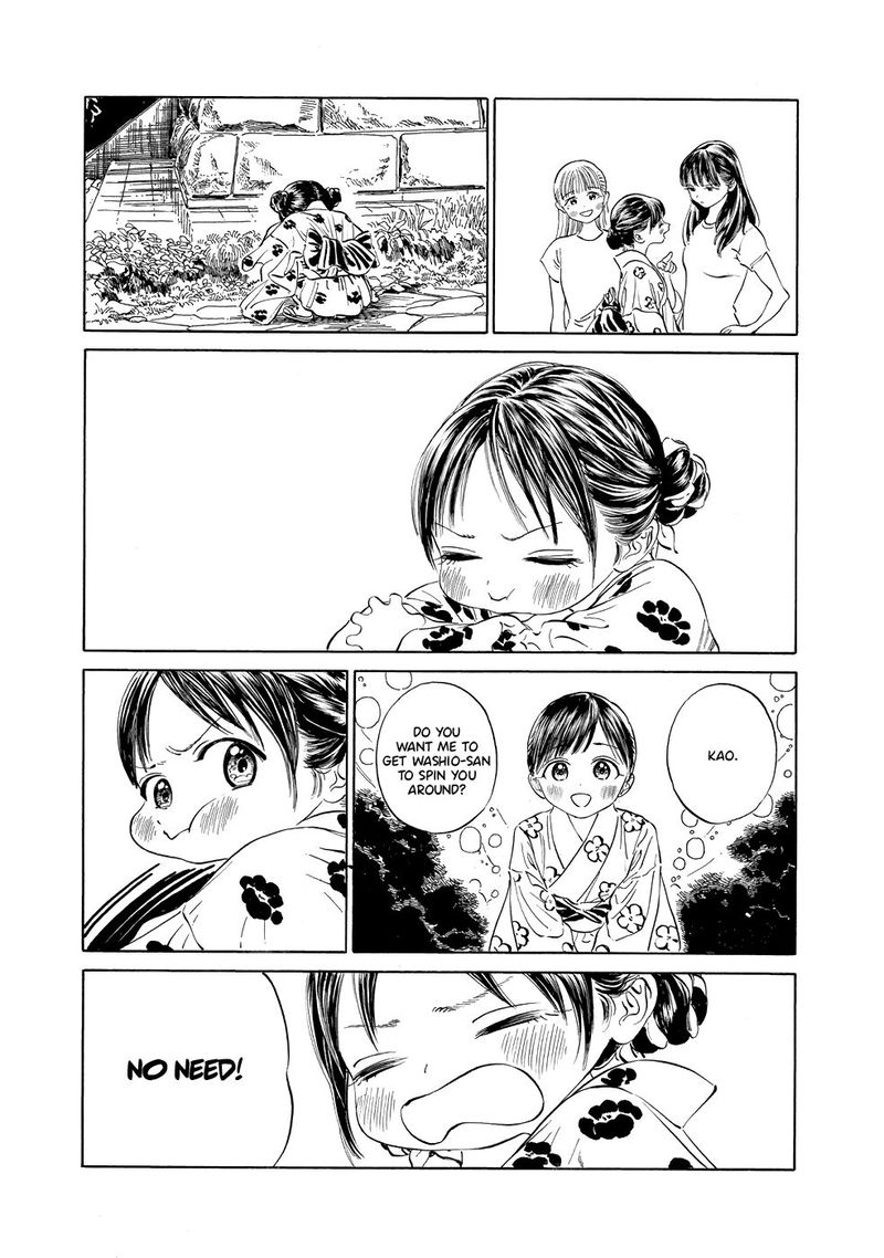 Read Akebi-chan no Sailor Fuku Manga Online