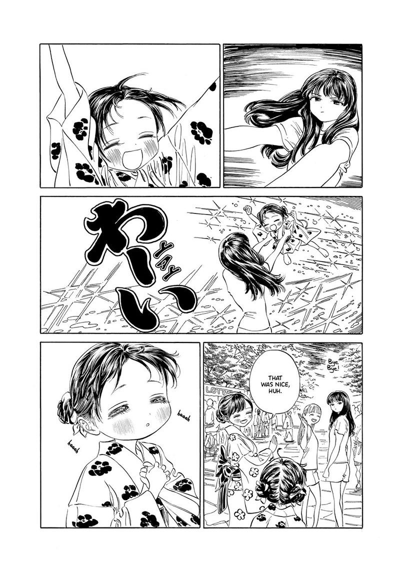 Read Akebi-chan no Sailor Fuku Manga Online