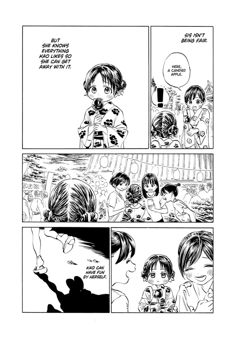 Read Akebi-chan no Sailor Fuku Manga Online