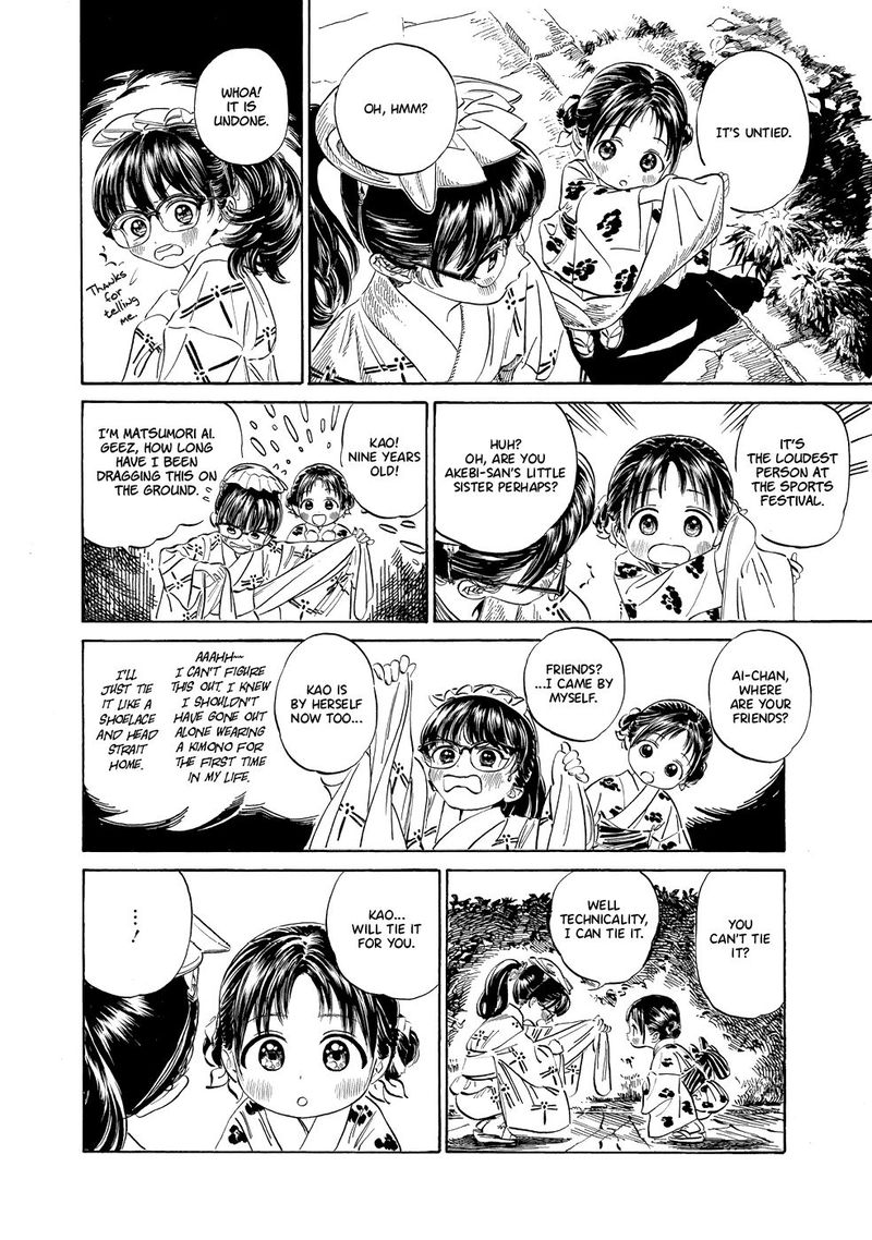Read Akebi-chan no Sailor Fuku Manga Online