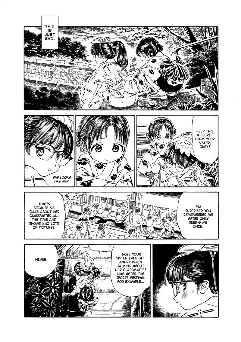 Read Akebi-chan no Sailor Fuku Manga Online