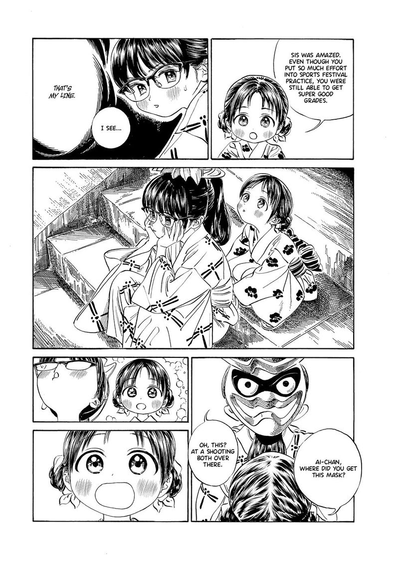 Read Akebi-chan no Sailor Fuku Manga Online
