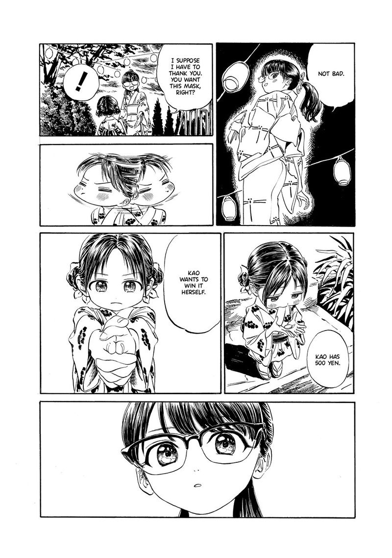 Read Akebi-chan no Sailor Fuku Manga Online