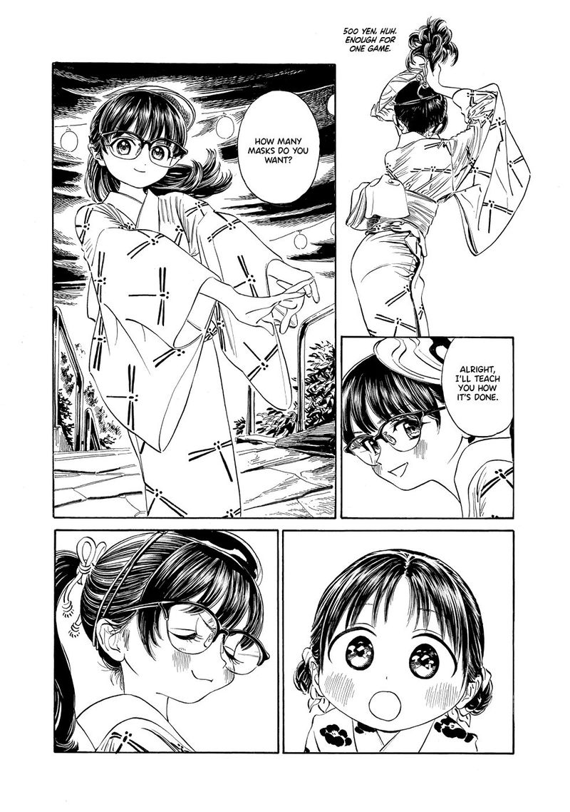 Read Akebi-chan no Sailor Fuku Manga Online