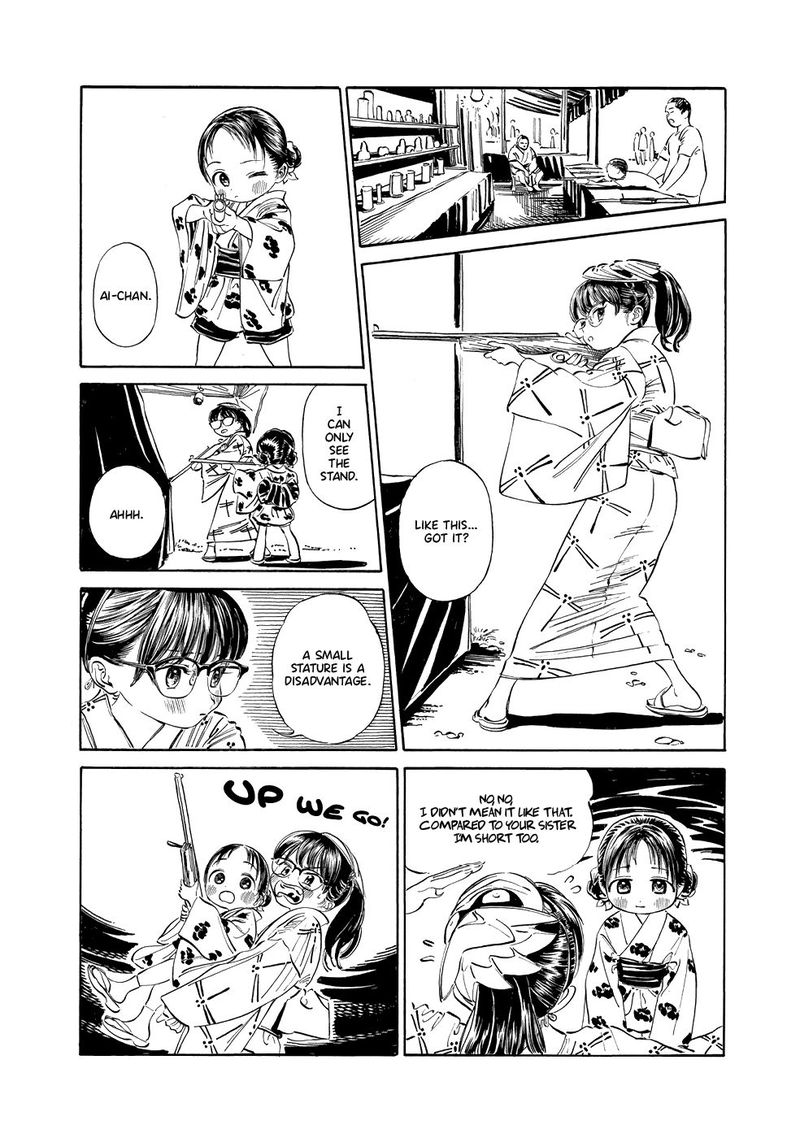 Read Akebi-chan no Sailor Fuku Manga Online