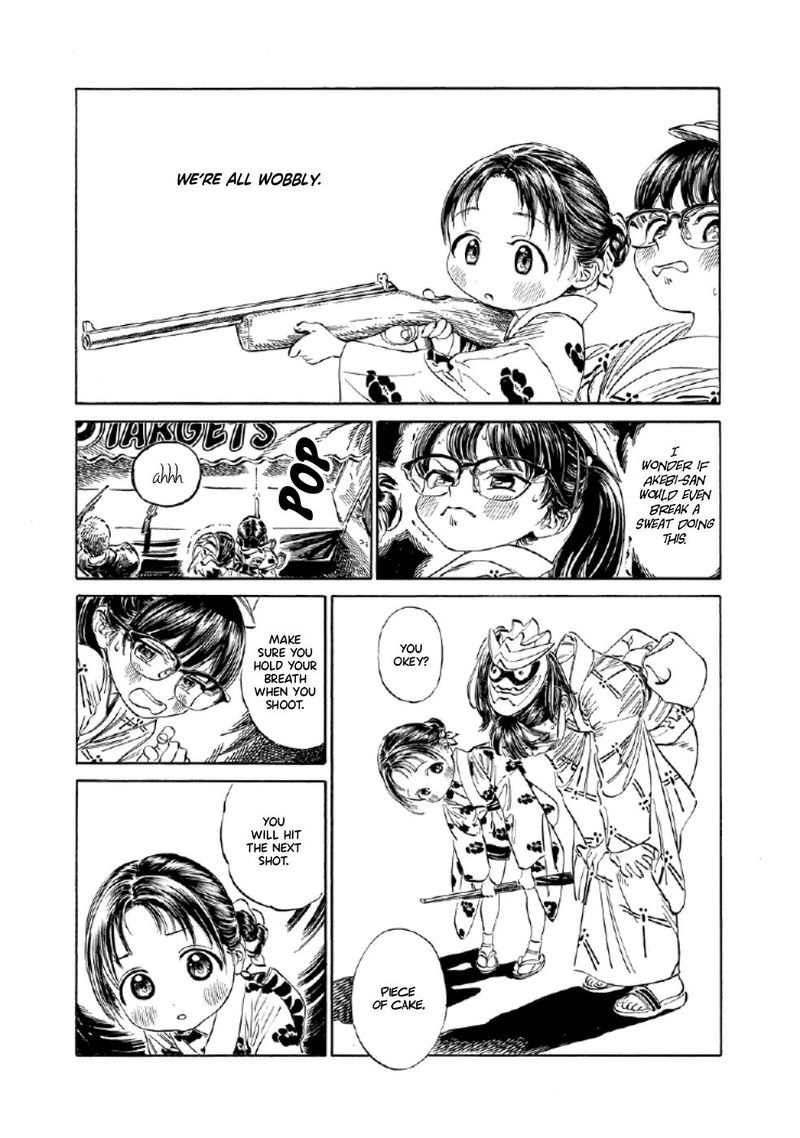 Read Akebi-chan no Sailor Fuku Manga Online