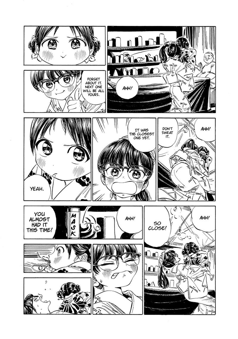 Read Akebi-chan no Sailor Fuku Manga Online