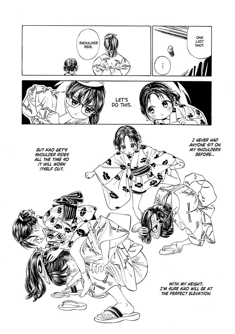 Read Akebi-chan no Sailor Fuku Manga Online
