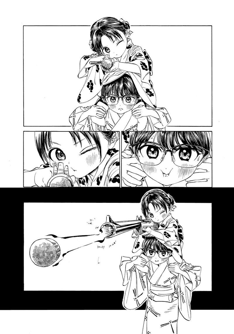 Read Akebi-chan no Sailor Fuku Manga Online