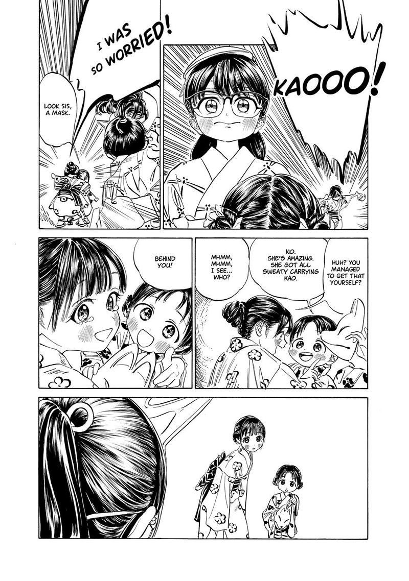 Read Akebi-chan no Sailor Fuku Manga Online