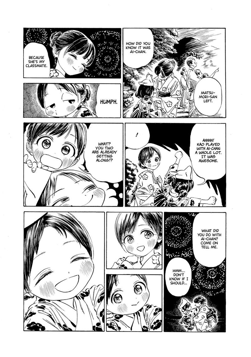 Read Akebi-chan no Sailor Fuku Manga Online