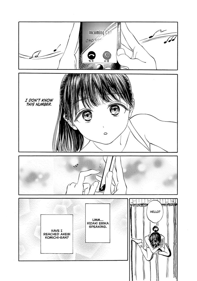 Read Akebi-chan no Sailor Fuku Manga Online