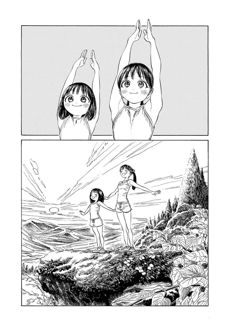 Read Akebi-chan no Sailor Fuku Manga Online