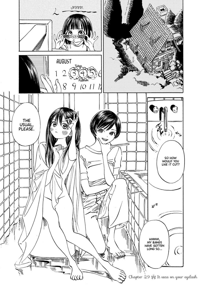 Read Akebi-chan no Sailor Fuku Manga Online