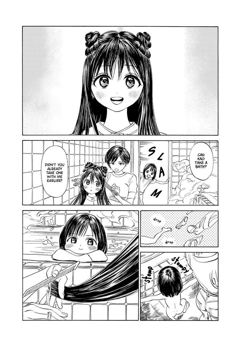 Read Akebi-chan no Sailor Fuku Manga Online