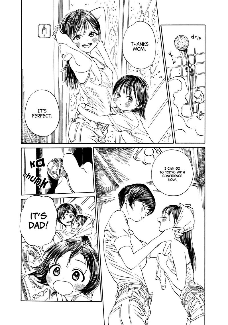 Read Akebi-chan no Sailor Fuku Manga Online