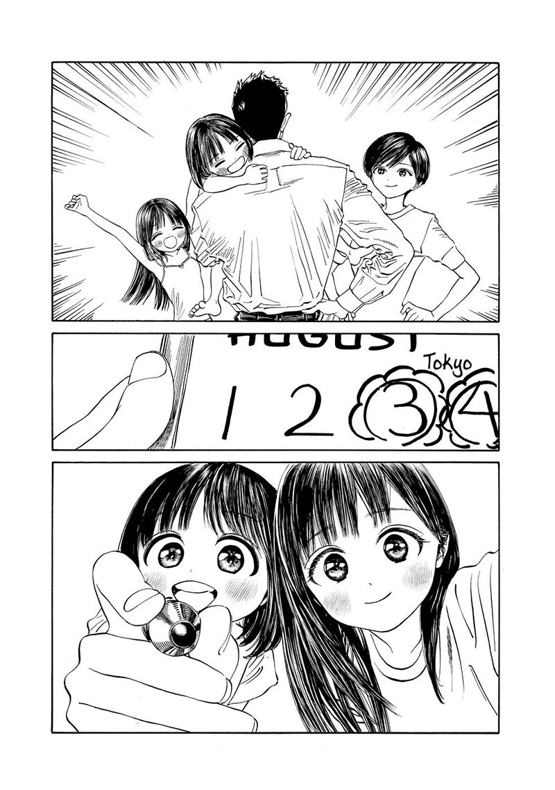 Read Akebi-chan no Sailor Fuku Manga Online