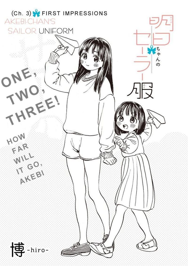 Read Akebi-chan no Sailor Fuku Manga Online