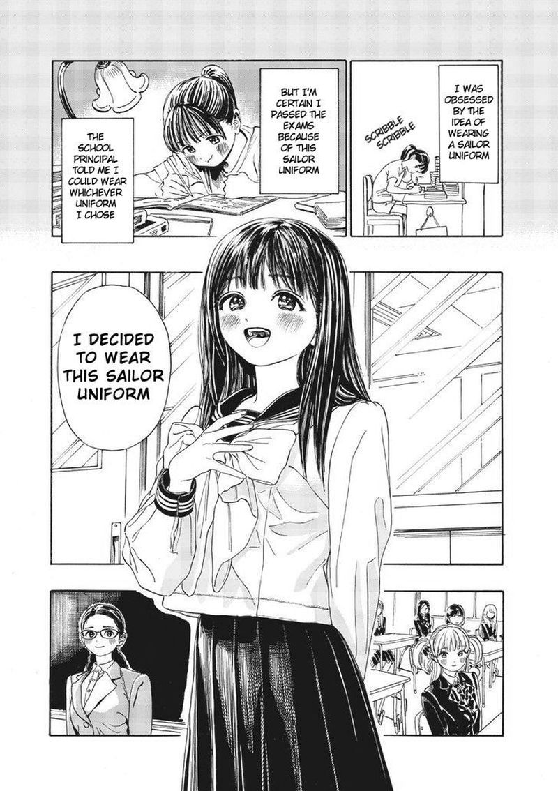 Read Akebi-chan no Sailor Fuku Manga Online