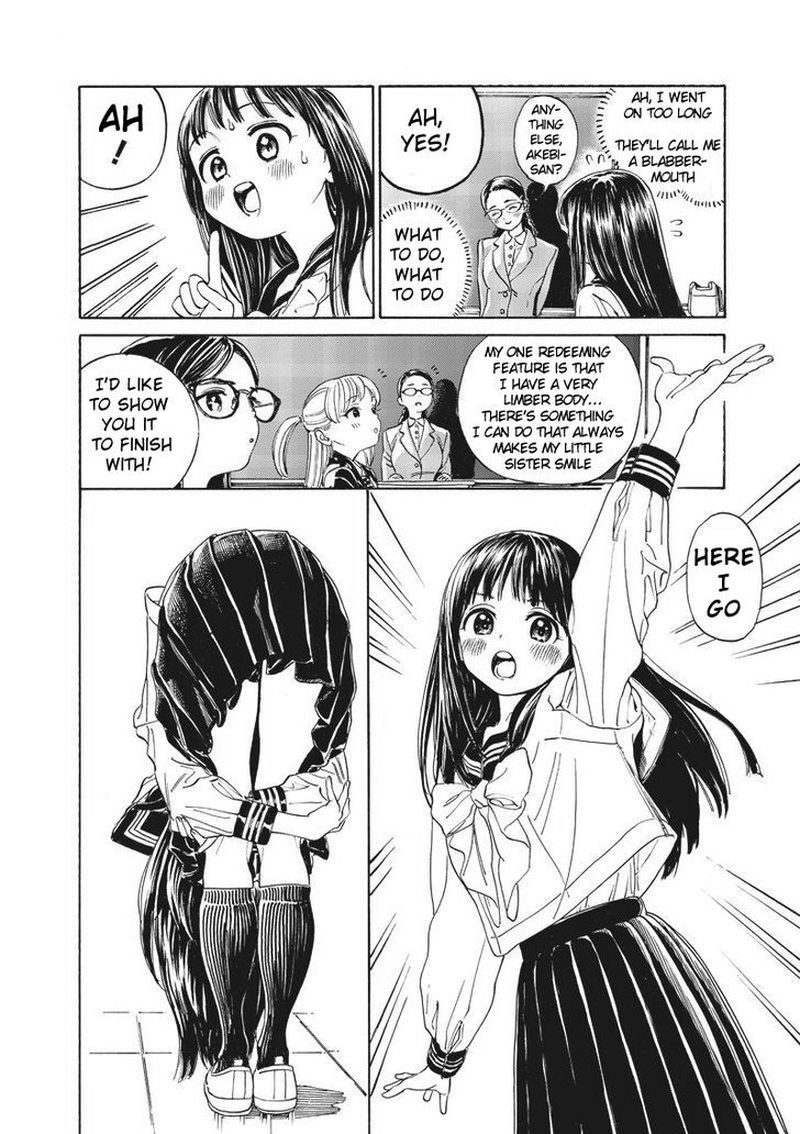 Read Akebi-chan no Sailor Fuku Manga Online