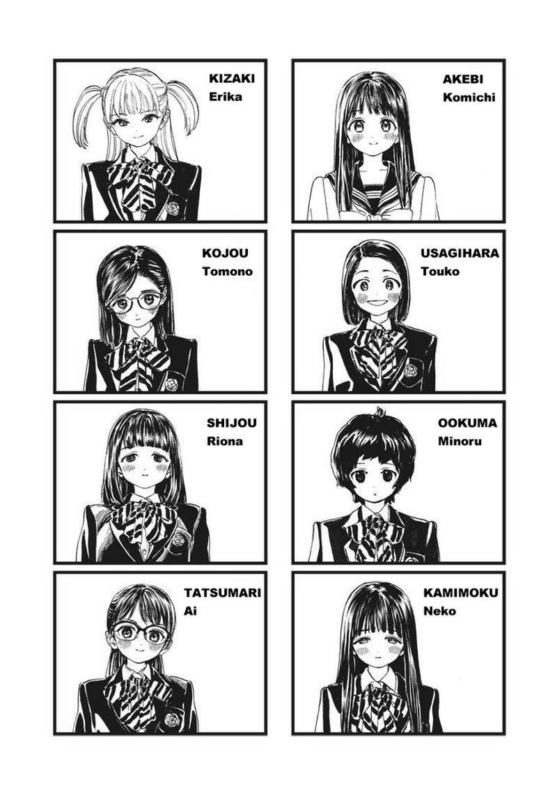 Read Akebi-chan no Sailor Fuku Manga Online