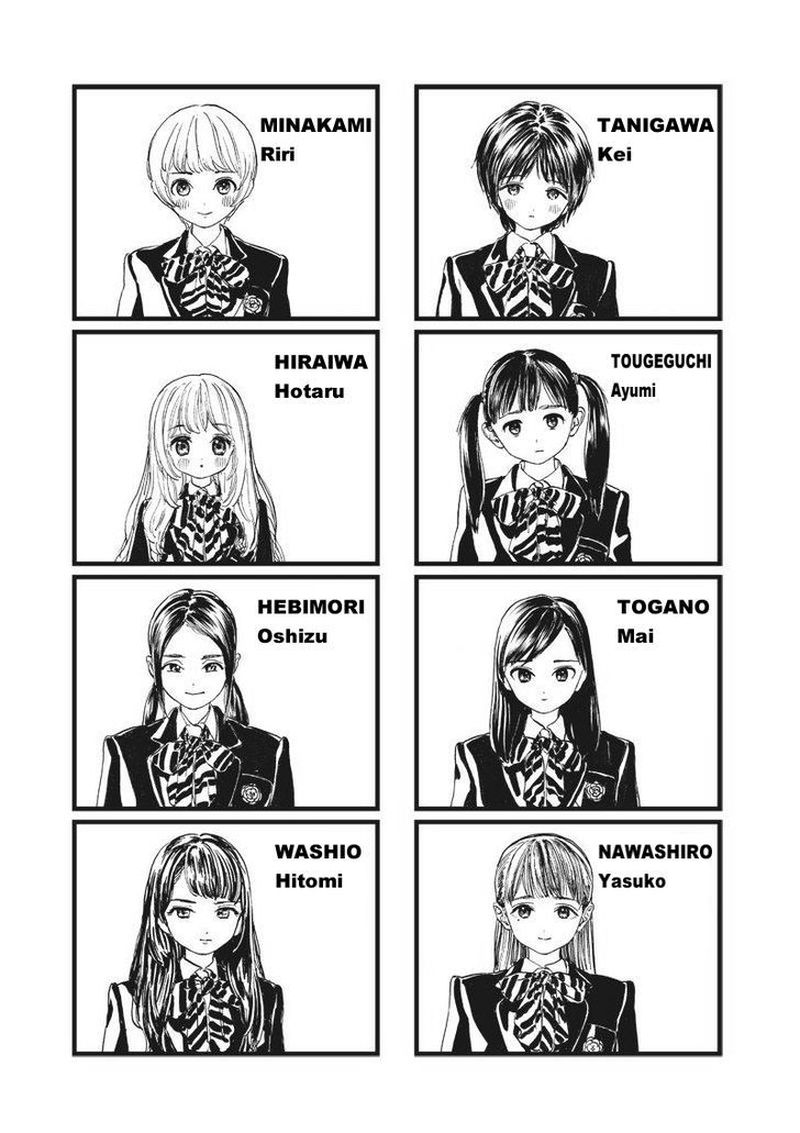Read Akebi-chan no Sailor Fuku Manga Online