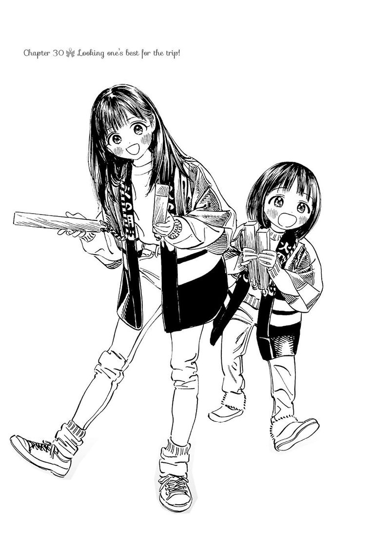 Read Akebi-chan no Sailor Fuku Manga Online