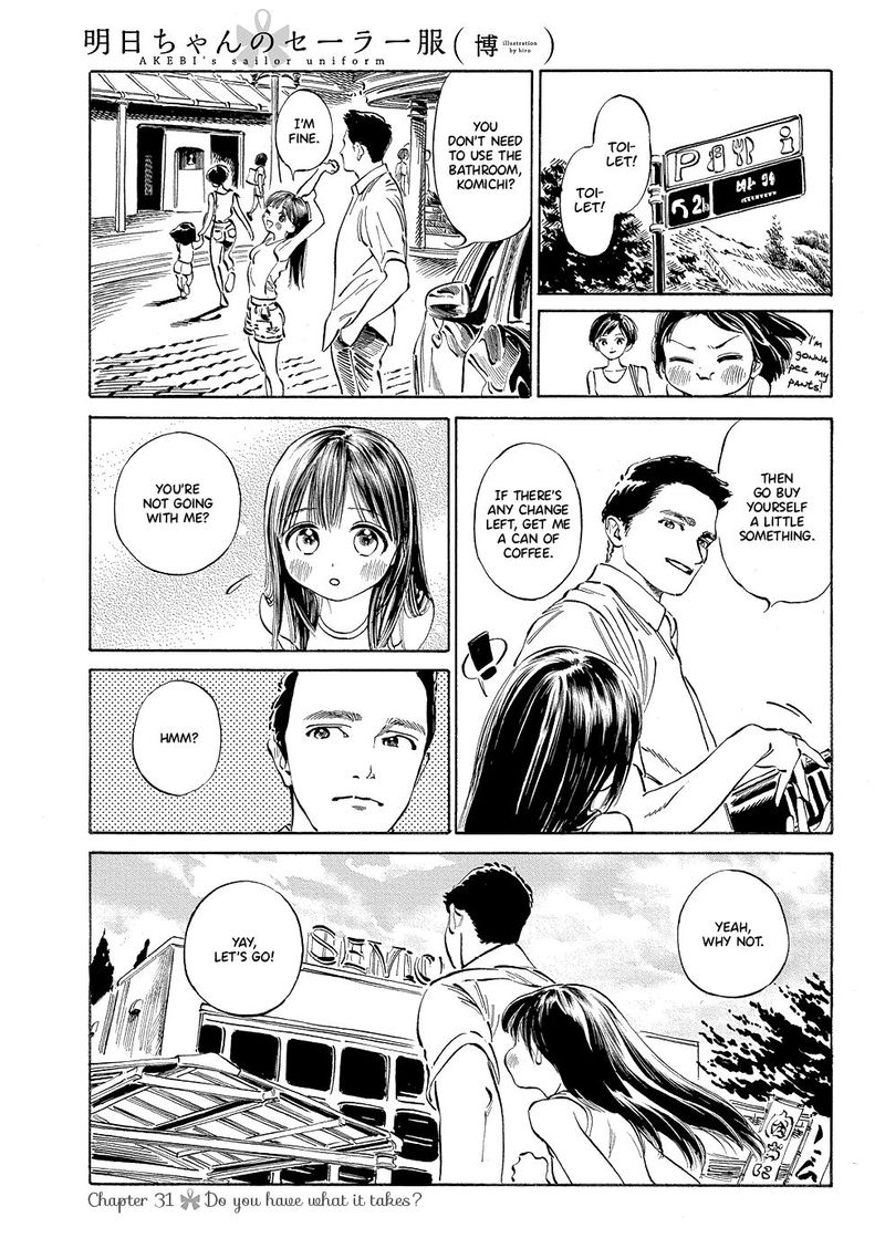 Read Akebi-chan no Sailor Fuku Manga Online