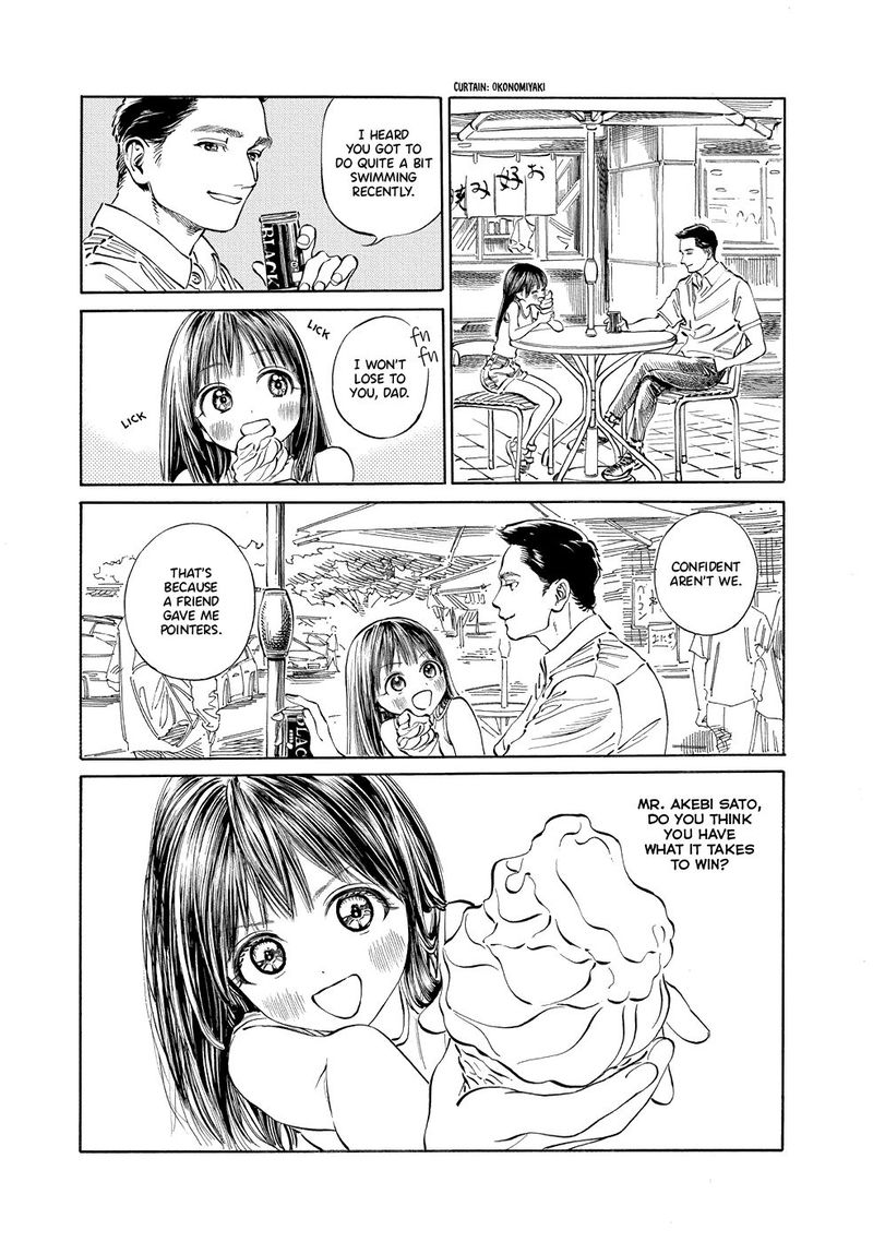 Read Akebi-chan no Sailor Fuku Manga Online