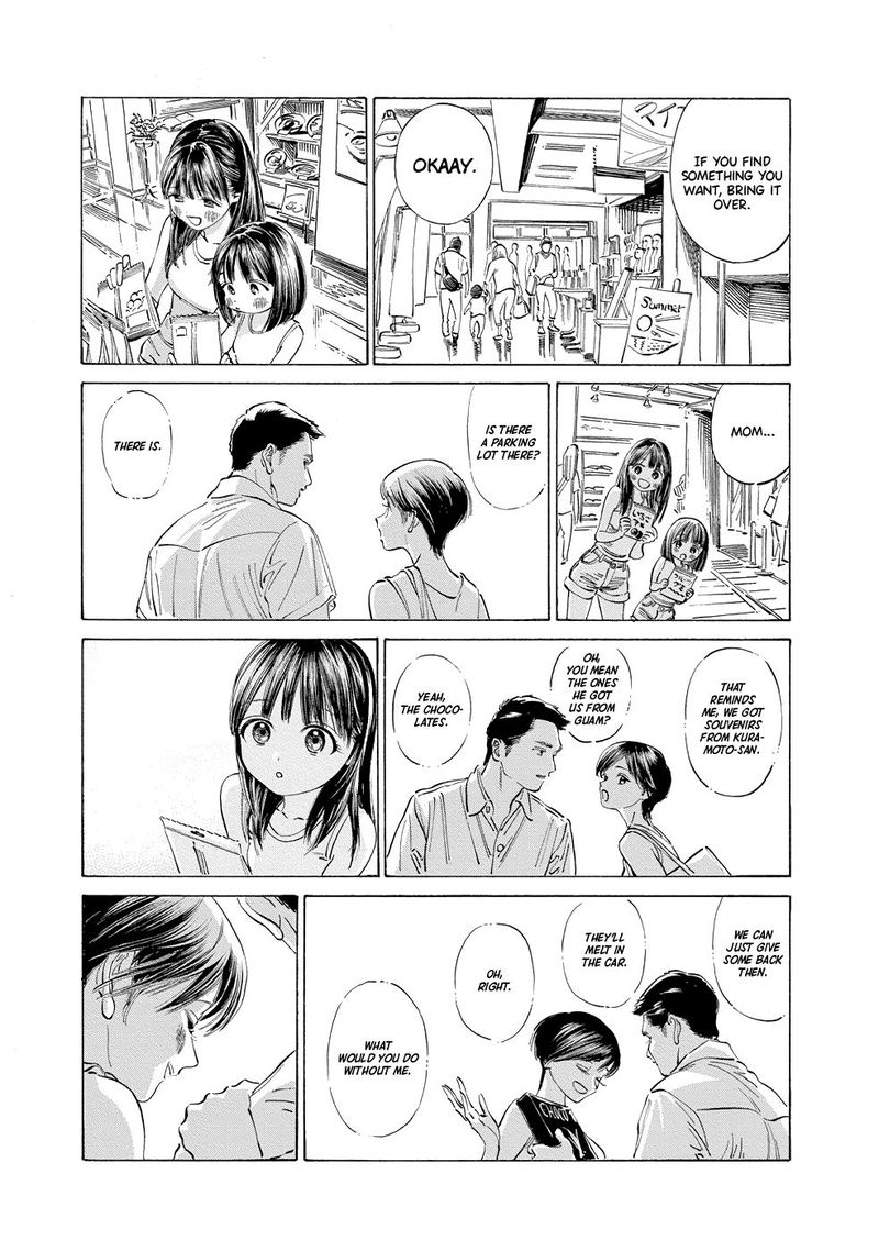 Read Akebi-chan no Sailor Fuku Manga Online