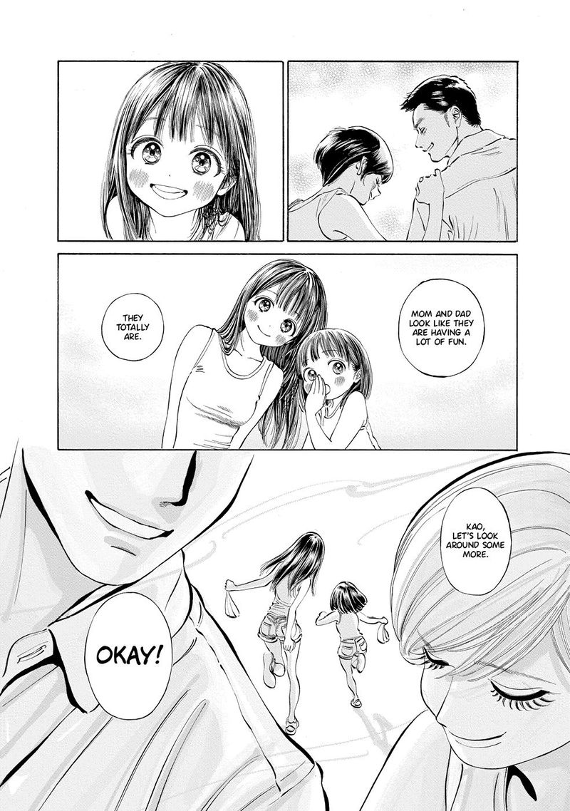 Read Akebi-chan no Sailor Fuku Manga Online