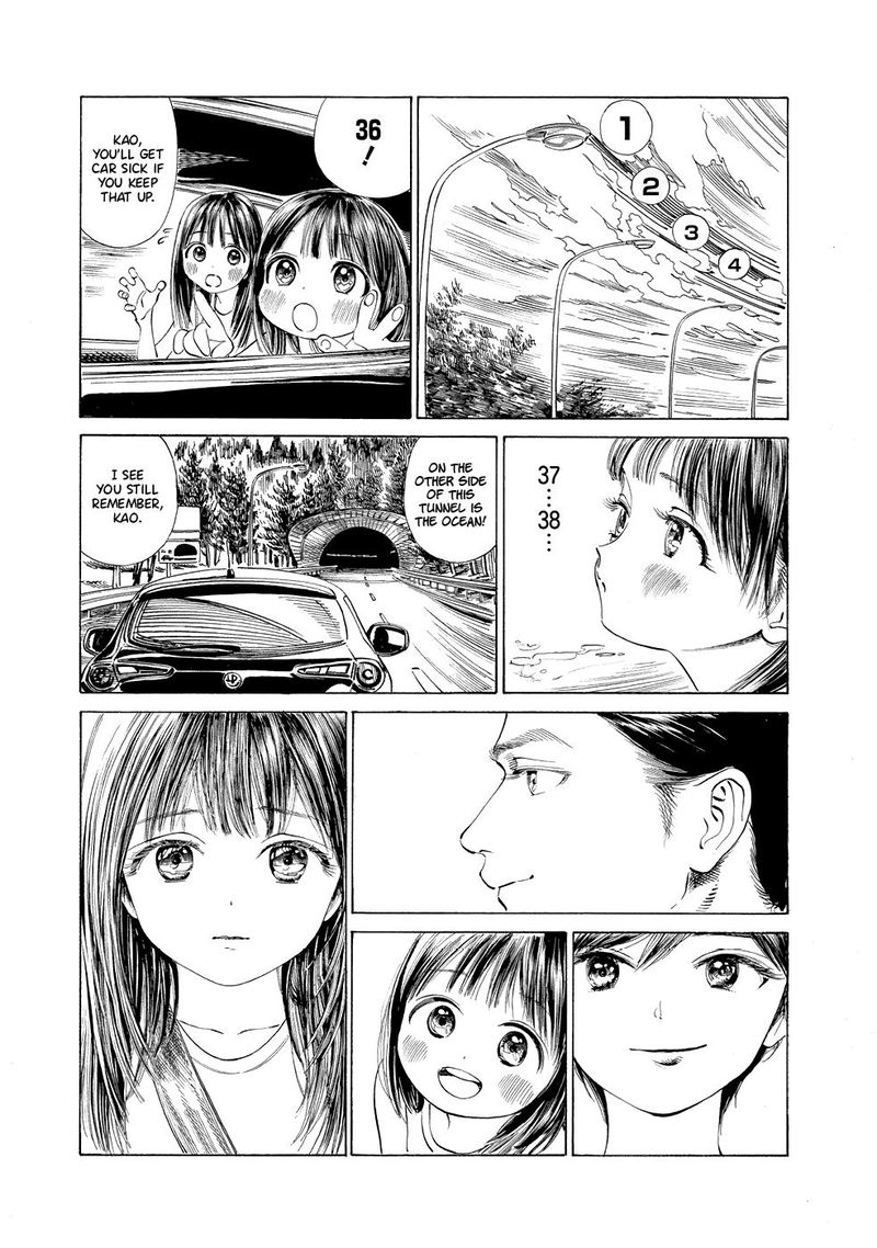 Read Akebi-chan no Sailor Fuku Manga Online