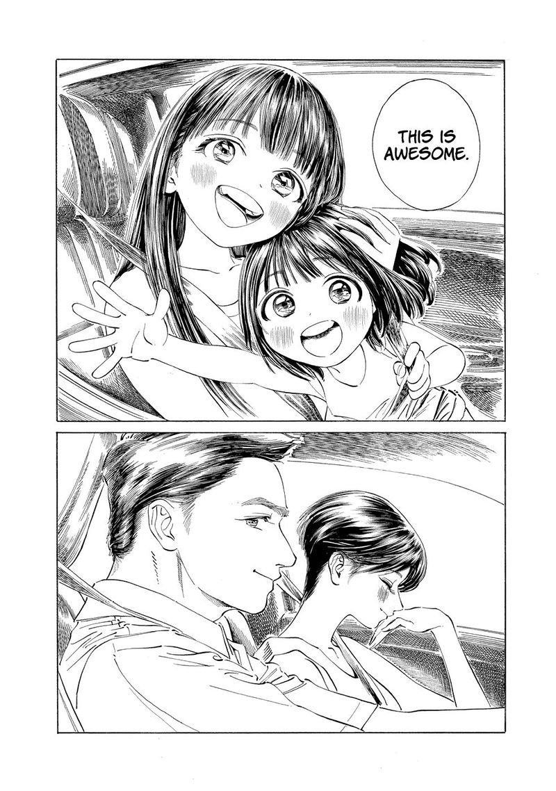 Read Akebi-chan no Sailor Fuku Manga Online