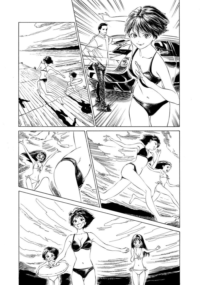 Read Akebi-chan no Sailor Fuku Manga Online