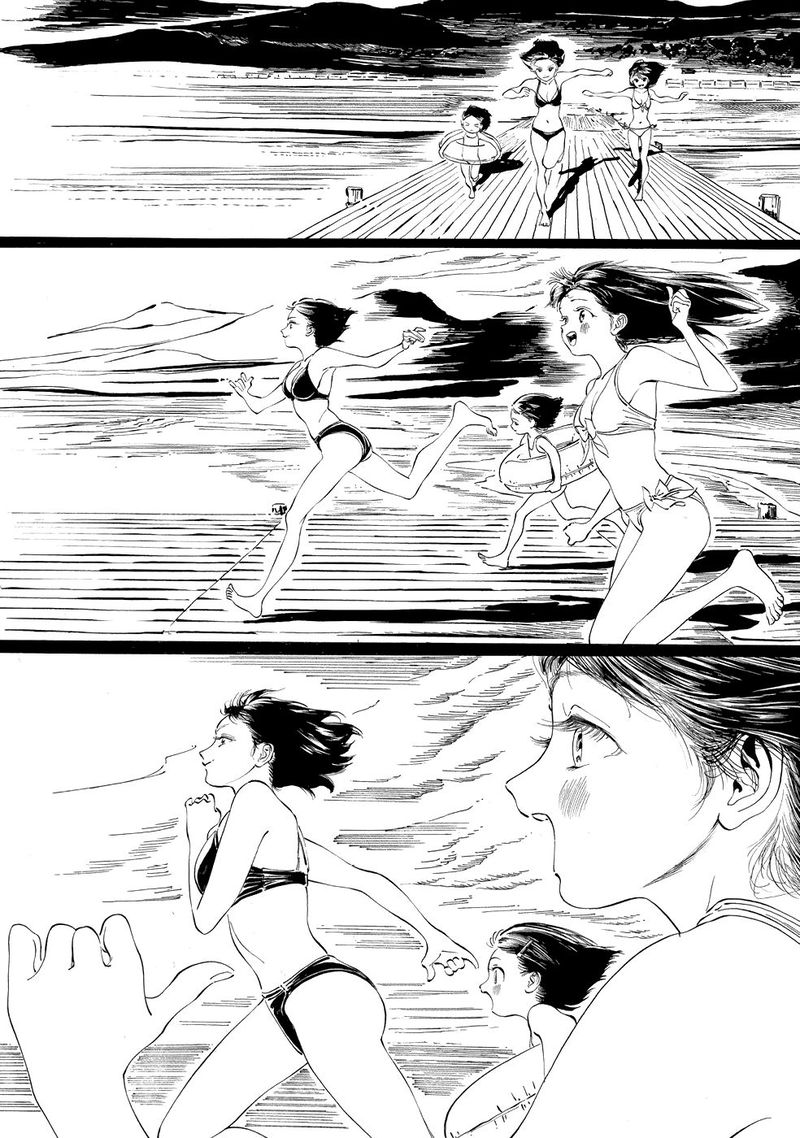Read Akebi-chan no Sailor Fuku Manga Online